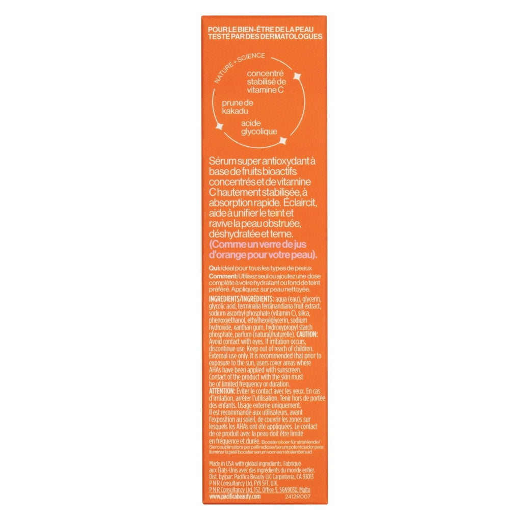 Glow Baby Booster Serum